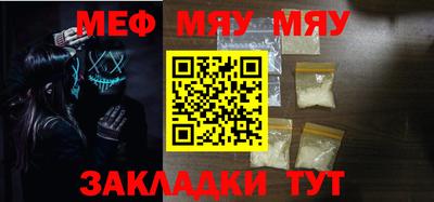 кокс Заводоуковск