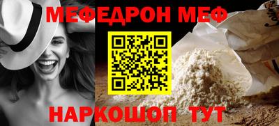 кокс Заводоуковск