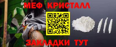 кокс Заводоуковск