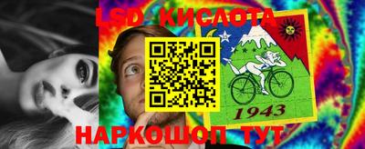 кокс Заводоуковск