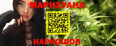 мефедрон VHQ Заволжье