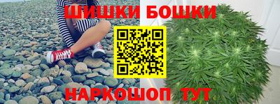 мефедрон VHQ Заволжье