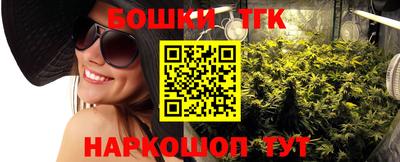 кокс Заводоуковск