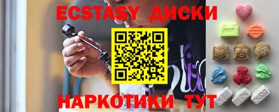 кокс Заводоуковск