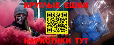 кокс Заводоуковск