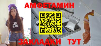 MESCALINE Жуковский