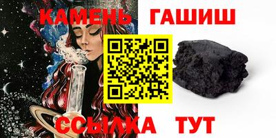 мефедрон VHQ Заволжье