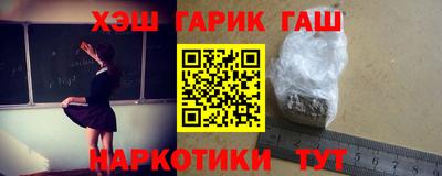 MESCALINE Жуковский
