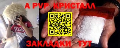 кокс Заводоуковск