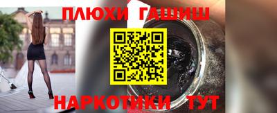 кокс Заводоуковск