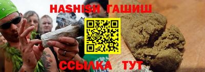 MESCALINE Жуковский