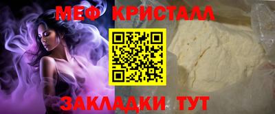 кокс Заводоуковск