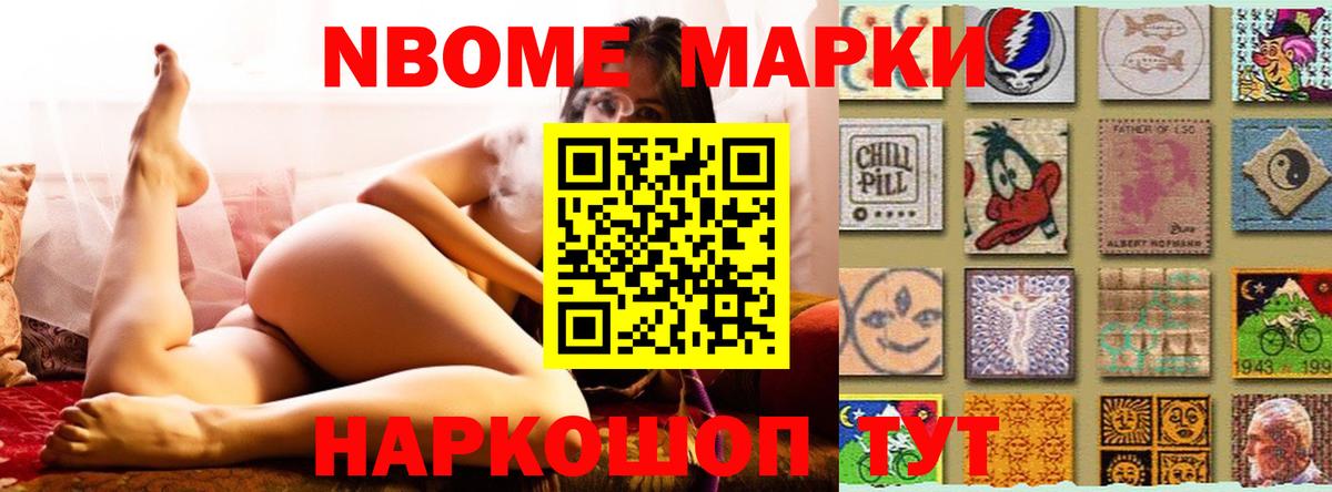 hydra маркетплейс  LSD-25 экстази ecstasy  Лениногорск  Вход с VPN  ЛСД экстази кислота 